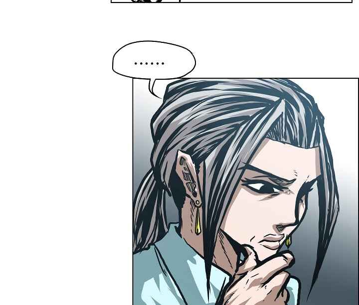 Read Rooftop Sword Master Manga Online