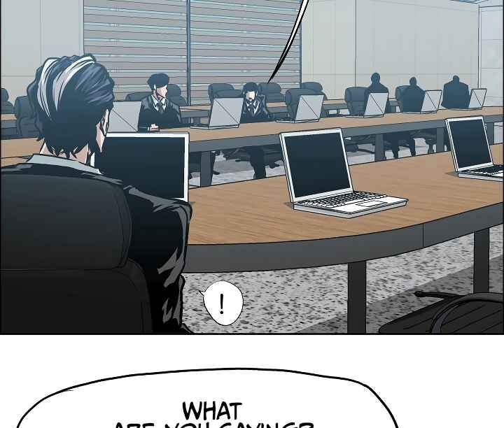 Read Rooftop Sword Master Manga Online