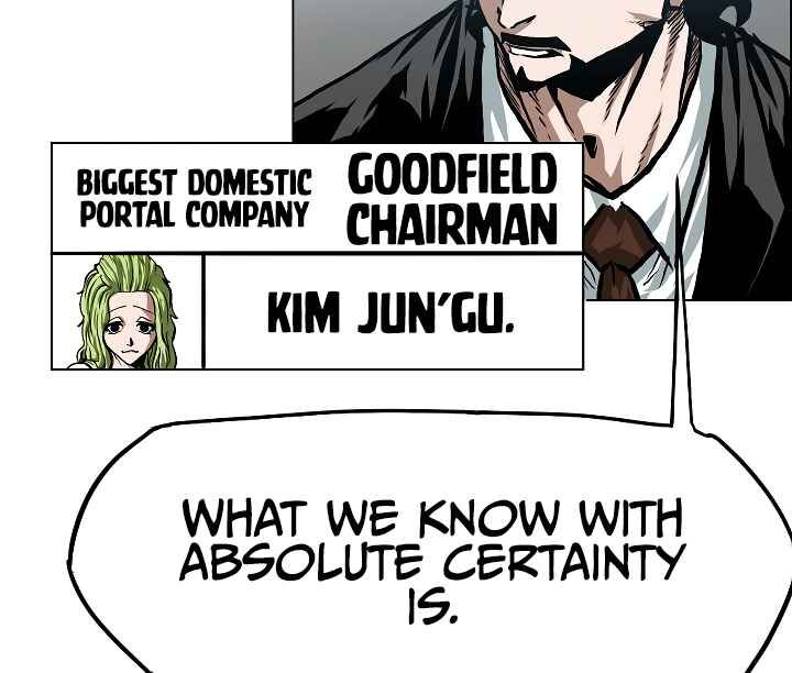 Read Rooftop Sword Master Manga Online