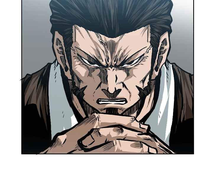 Read Rooftop Sword Master Manga Online