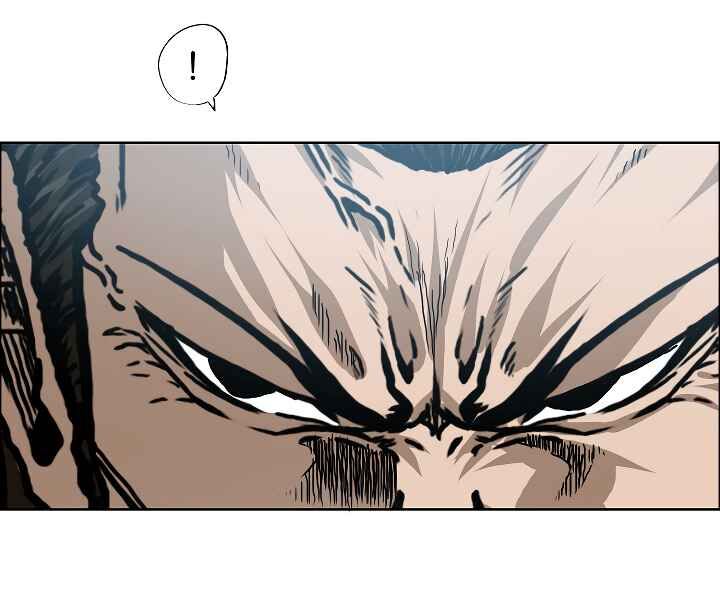 Read Rooftop Sword Master Manga Online