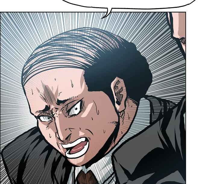 Read Rooftop Sword Master Manga Online