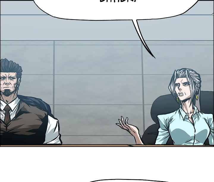 Read Rooftop Sword Master Manga Online