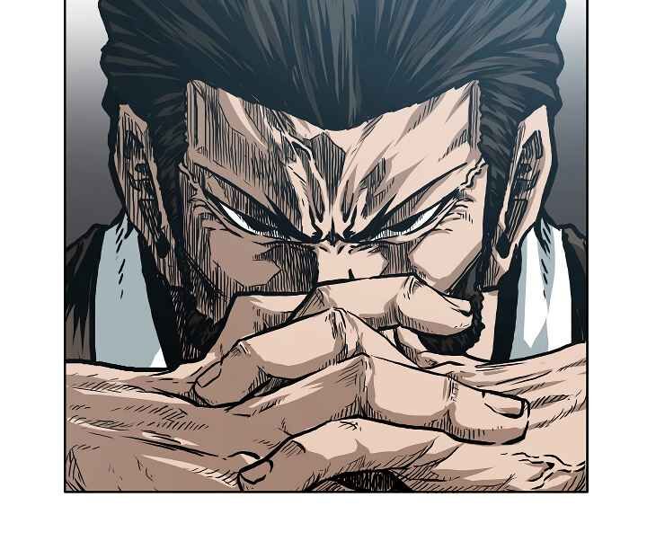 Read Rooftop Sword Master Manga Online