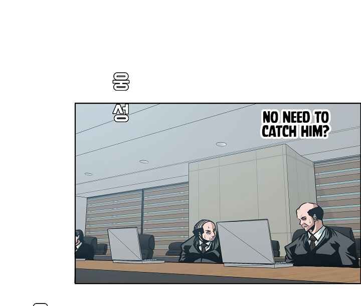 Read Rooftop Sword Master Manga Online