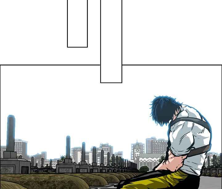 Read Rooftop Sword Master Manga Online