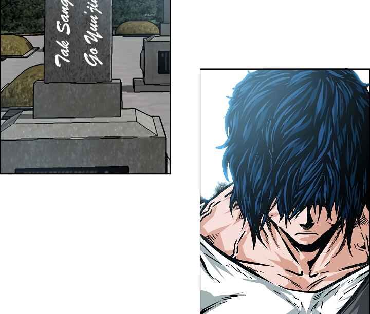 Read Rooftop Sword Master Manga Online