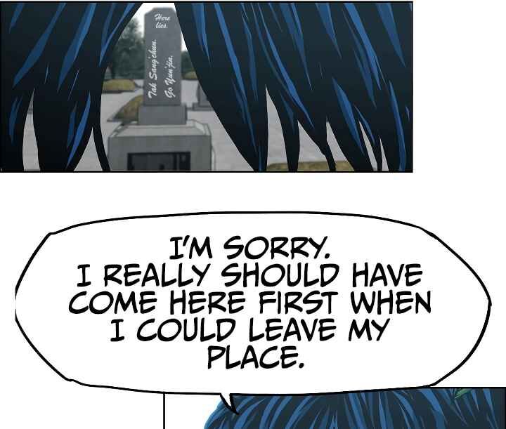 Read Rooftop Sword Master Manga Online