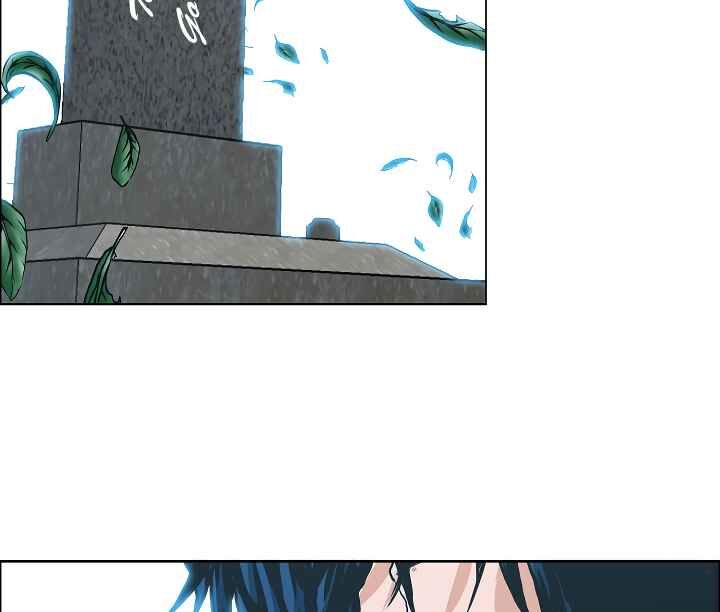 Read Rooftop Sword Master Manga Online