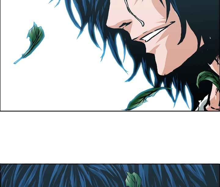 Read Rooftop Sword Master Manga Online