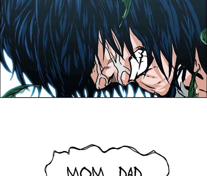 Read Rooftop Sword Master Manga Online