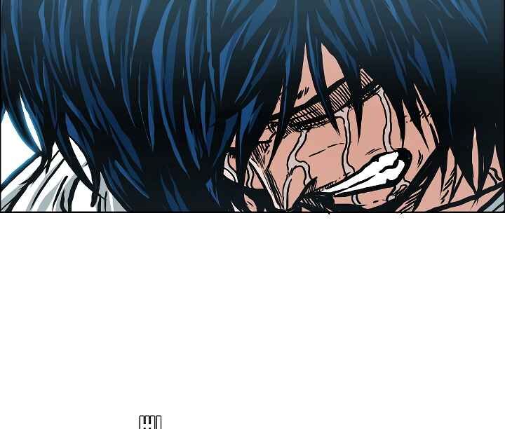 Read Rooftop Sword Master Manga Online