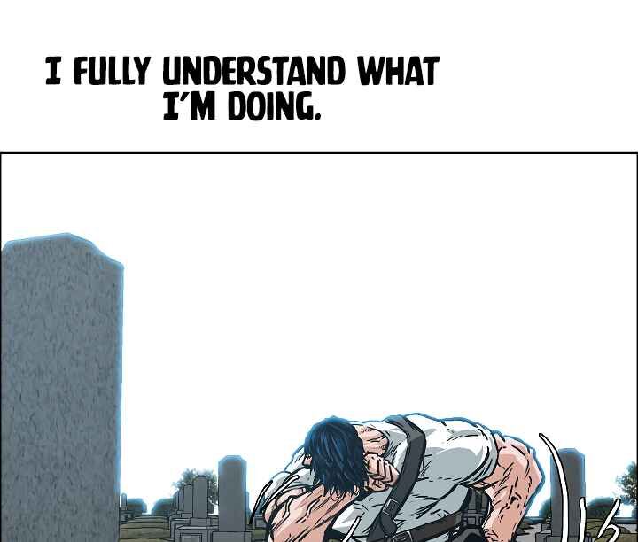 Read Rooftop Sword Master Manga Online