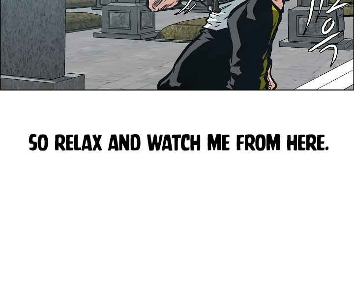 Read Rooftop Sword Master Manga Online