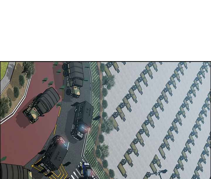 Read Rooftop Sword Master Manga Online