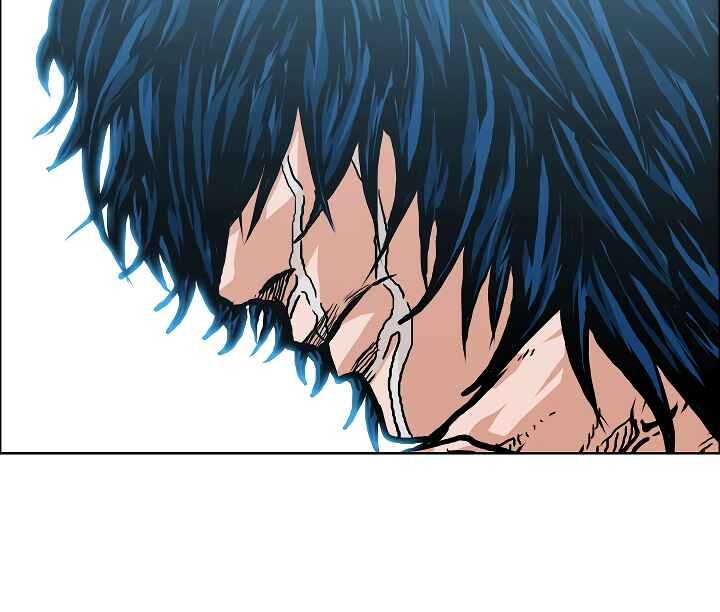 Read Rooftop Sword Master Manga Online