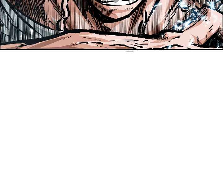 Read Rooftop Sword Master Manga Online