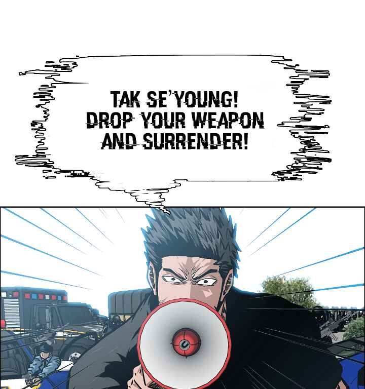 Read Rooftop Sword Master Manga Online