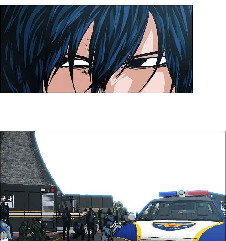 Read Rooftop Sword Master Manga Online