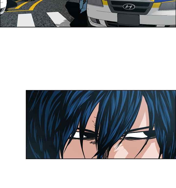 Read Rooftop Sword Master Manga Online