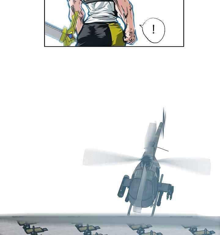 Read Rooftop Sword Master Manga Online