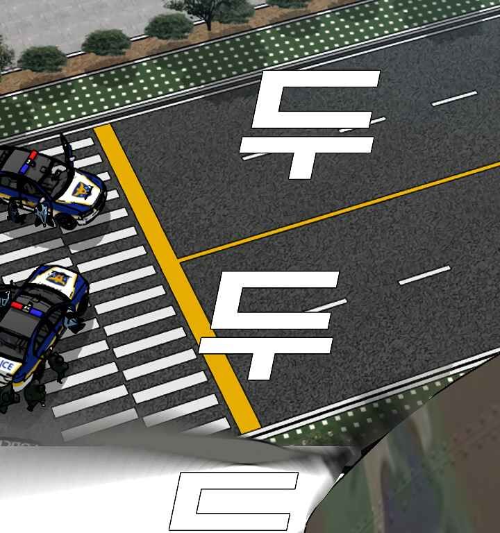 Read Rooftop Sword Master Manga Online