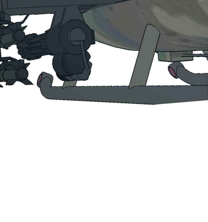 Read Rooftop Sword Master Manga Online