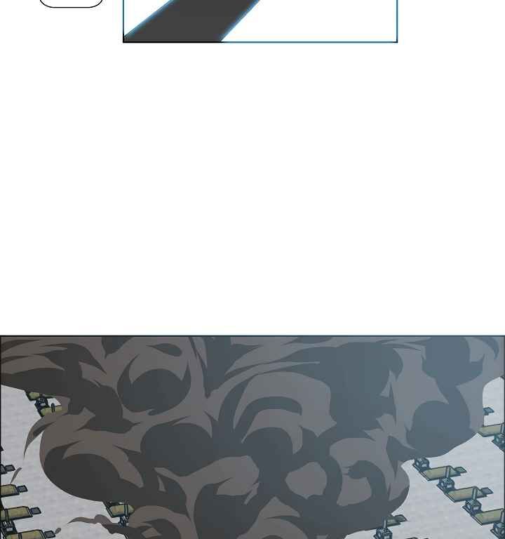 Read Rooftop Sword Master Manga Online