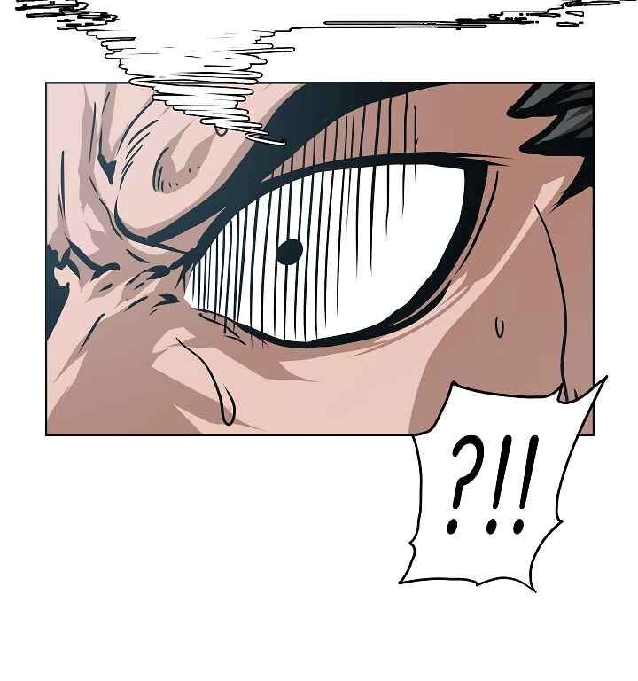 Read Rooftop Sword Master Manga Online