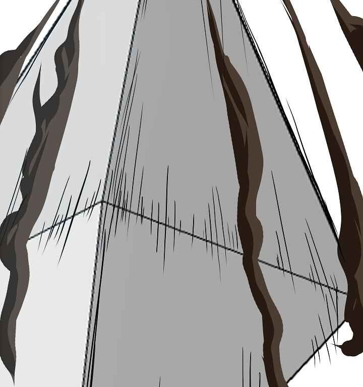 Read Rooftop Sword Master Manga Online