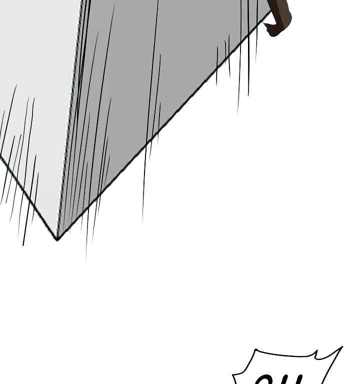 Read Rooftop Sword Master Manga Online