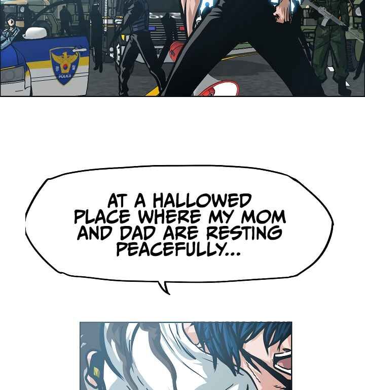 Read Rooftop Sword Master Manga Online