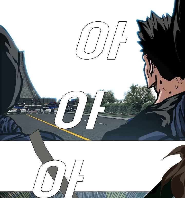 Read Rooftop Sword Master Manga Online