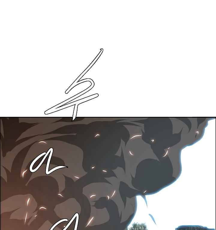 Read Rooftop Sword Master Manga Online