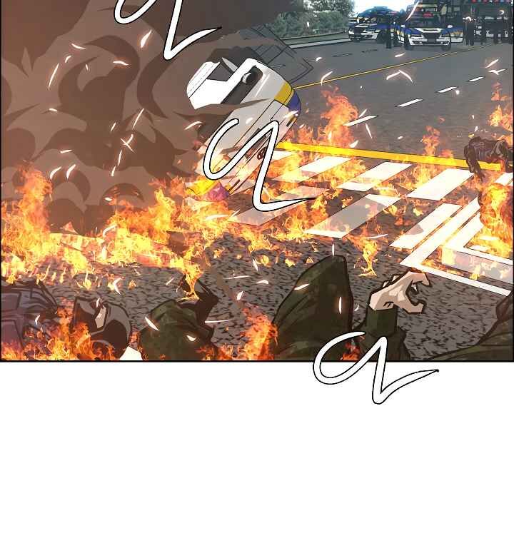 Read Rooftop Sword Master Manga Online