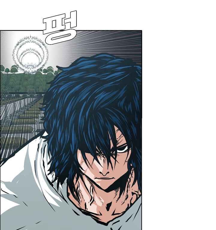 Read Rooftop Sword Master Manga Online