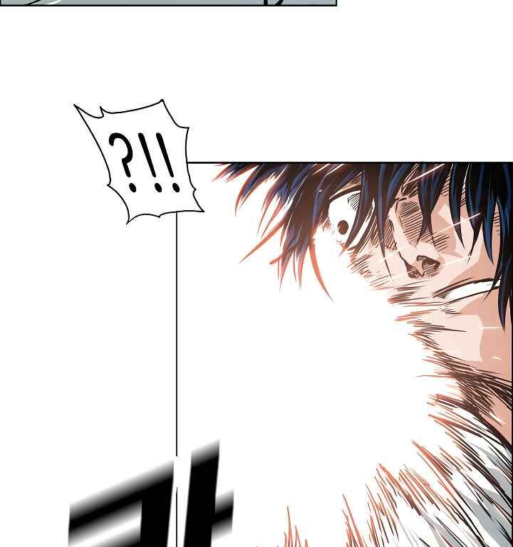 Read Rooftop Sword Master Manga Online