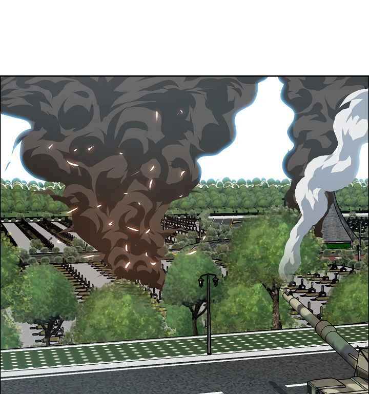 Read Rooftop Sword Master Manga Online