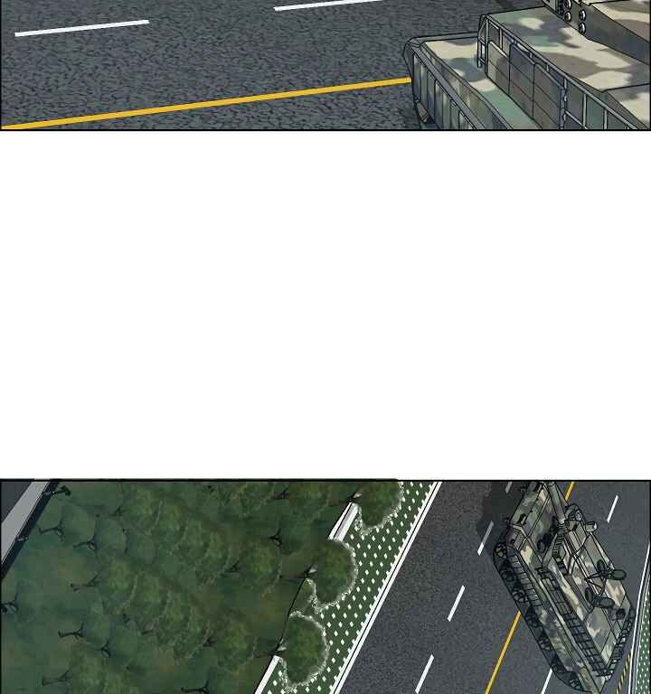 Read Rooftop Sword Master Manga Online