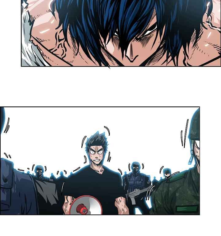 Read Rooftop Sword Master Manga Online