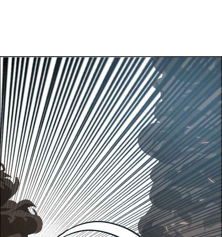 Read Rooftop Sword Master Manga Online