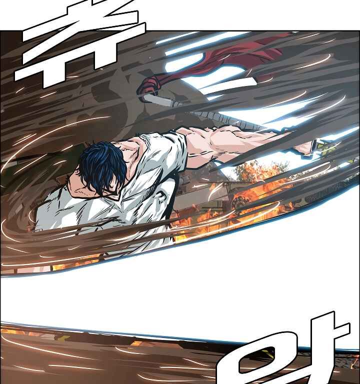 Read Rooftop Sword Master Manga Online