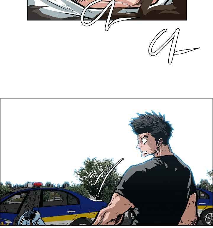 Read Rooftop Sword Master Manga Online