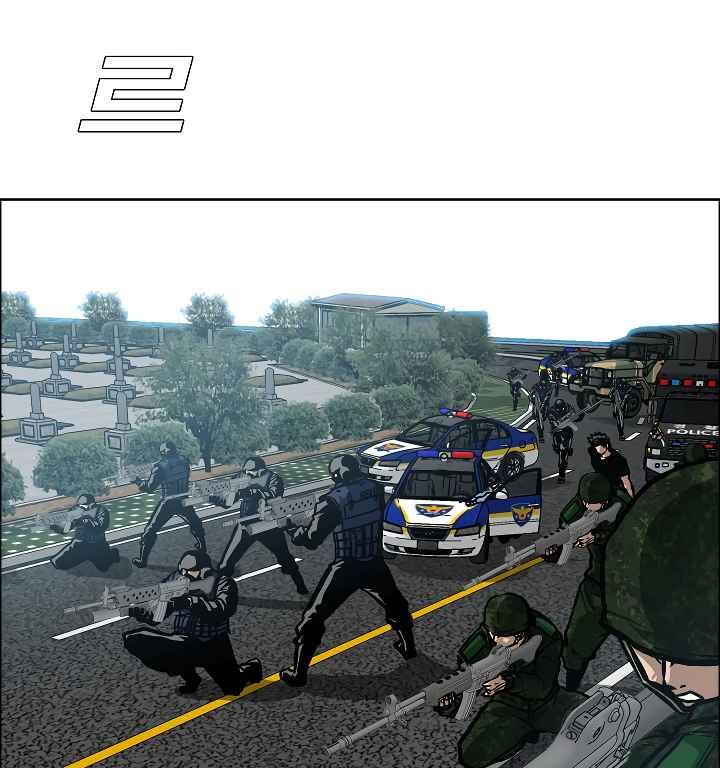 Read Rooftop Sword Master Manga Online