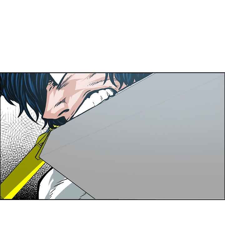 Read Rooftop Sword Master Manga Online