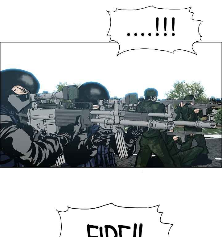 Read Rooftop Sword Master Manga Online