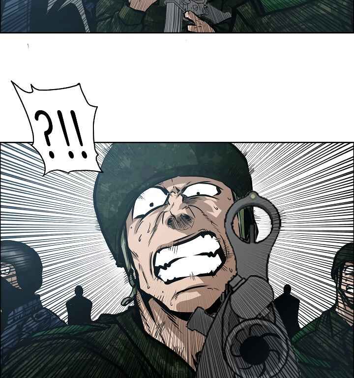 Read Rooftop Sword Master Manga Online