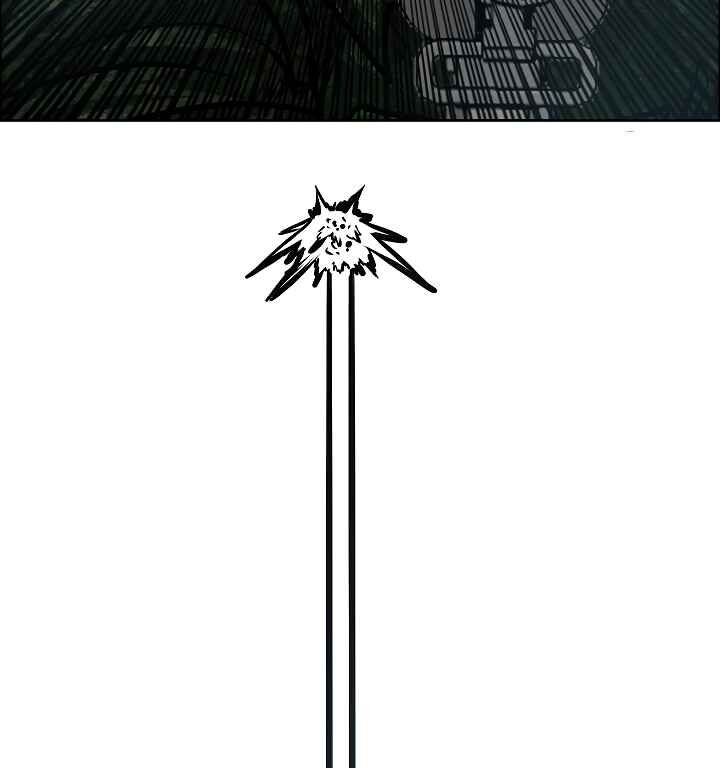 Read Rooftop Sword Master Manga Online