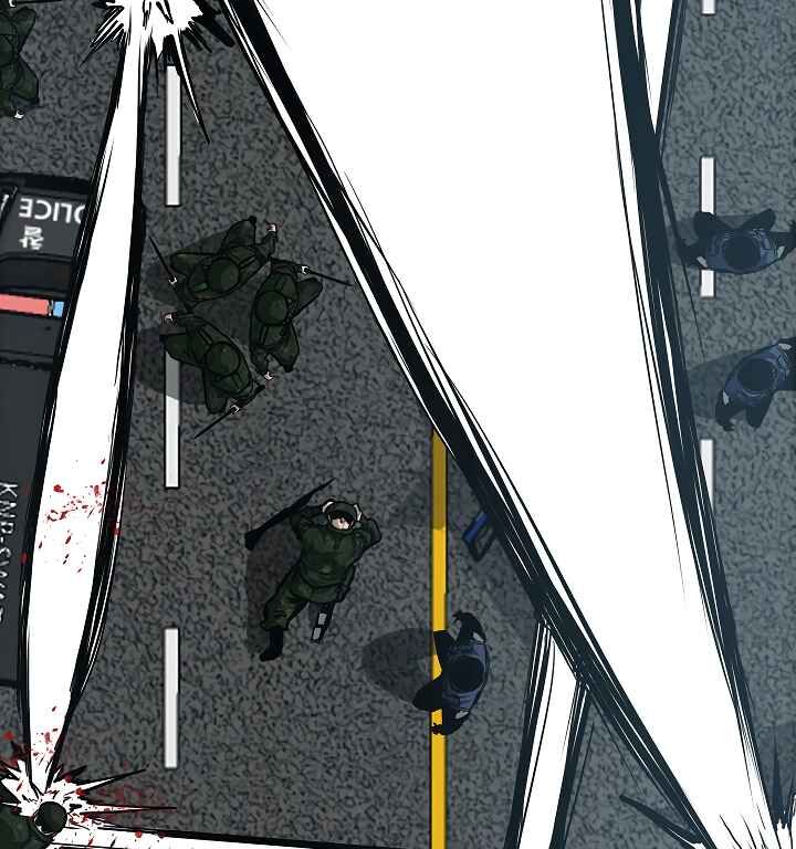 Read Rooftop Sword Master Manga Online