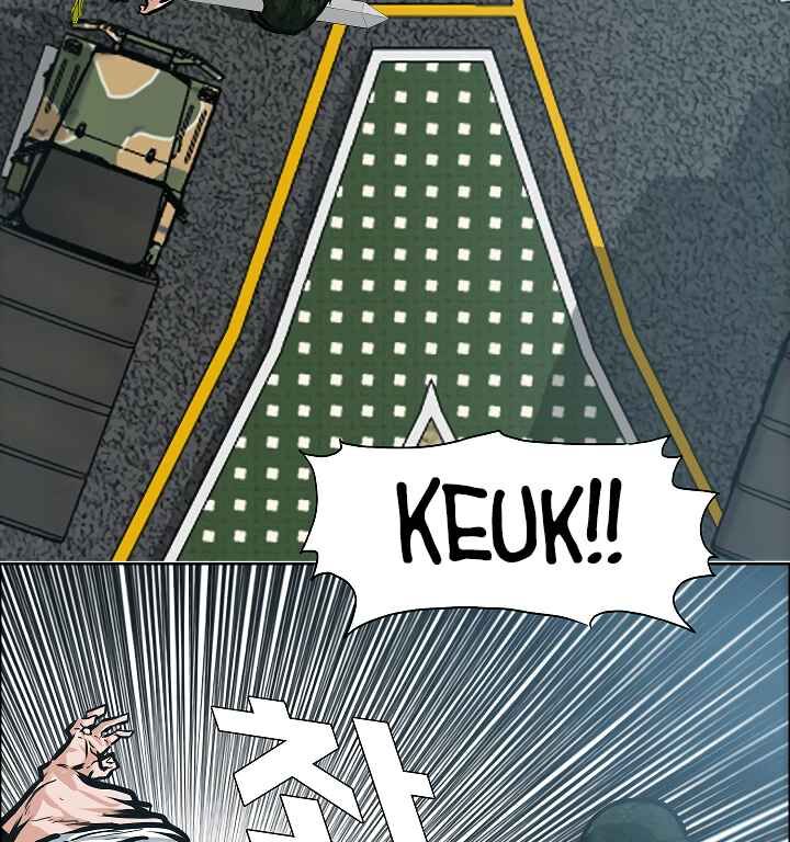 Read Rooftop Sword Master Manga Online